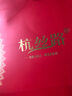 杭絲路男士圍巾真絲絲巾雙面異色長巾爸爸生日禮物送男友至尊系列 曬單實(shí)拍圖