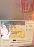 【全國(guó)辦理】英國(guó)簽證旅游加急商務(wù)探親英國(guó)旅行英國(guó)倫敦旅游簽證 兩年多次（含簽證費(fèi)及服務(wù)費(fèi)） 曬單實(shí)拍圖