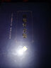 姚廣孝全集 4冊 曬單實(shí)拍圖