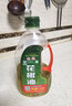 九葉鮮重慶江津九葉鮮青花椒油藤椒油花椒油麻椒油花椒醬麻椒醬 1.2L花椒油 曬單實(shí)拍圖