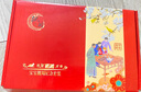 抓周 用品男寶女寶周歲抓鬮生日布置道具一周歲裝飾加厚防滑紅毯墊子 醒獅賀歲紅毯墊+標(biāo)準(zhǔn)抓周22件 曬單實(shí)拍圖