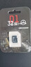 ?？低暎℉IKVISION）16/32/64/128g內存卡 網(wǎng)絡(luò )監控攝像頭無(wú)線(xiàn)攝像頭插卡專(zhuān)用存儲卡內存卡視頻監控卡行車(chē)記錄儀 16G 監控儲存卡 曬單實(shí)拍圖