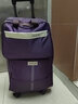 才俊 行李箱布料拉桿旅行包輕便萬(wàn)向輪大容量行李包男女登機箱包 紫色萬(wàn)向輪套裝版 18英寸 曬單實(shí)拍圖