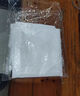 3號館羽絨服面料布料高檔新款 輕薄防水防污 防跑絨沖鋒衣冬季布料面料 米白 -半米價 曬單實拍圖
