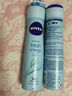 妮維雅（NIVEA）男女士止汗噴霧抑汗降溫夏天清涼腋下異味香體爽身露走珠液 【女士便攜】精華爽身氣霧35ml 曬單實(shí)拍圖