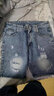 細熙三分牛仔短褲男夏季淺藍色破洞潮爛口袋韓版修身直筒乞丐 藍色 2XL 曬單實(shí)拍圖