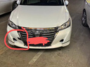 奧慧適配15-18款豐田新皇冠拖車(chē)蓋 前保險拖車(chē)孔蓋 拖車(chē)鉤蓋 板牽引蓋 15-18款新皇冠拖車(chē)蓋黑色副駕 曬單實(shí)拍圖