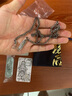 琢匠龍鱗項(xiàng)鏈男銀項(xiàng)鏈潮流銀飾古巴鏈鎖骨鏈?zhǔn)罪椖惺繒r(shí)尚飾品龍年禮物 龍鱗項(xiàng)鏈（更換顏色需聯(lián)系客服） 60cm（黑化銀色） 曬單實(shí)拍圖