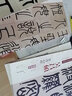 吳讓之·篆書崔子玉座右銘：篆書圣教序（彩色高清·放大本 超清原帖） 曬單實(shí)拍圖