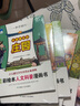 一起去旅行 有趣的原創(chuàng)人文科普漫畫故事書 名校推薦閱讀叢書小學(xué)生6-12歲 博物館藝術(shù)區(qū)古寶塔洞窟皇宮橋梁建筑莊園古鎮(zhèn)房子極地 樹立國人文化自信  (套裝全10冊(cè)) 曬單實(shí)拍圖