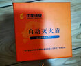 中加沃安自動滅火貼氣溶膠滅火劑車載發(fā)動機(jī)艙變電箱滅火盾自動滅火裝置 1具 氣溶膠 第三代10年有效 曬單實(shí)拍圖