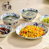 美濃燒 日式餐具進(jìn)口青花浮雕湯碗手繪碗壽司家用飯碗花集系列 HT-3小平碗【16.8CM*5.2CM】 曬單實(shí)拍圖