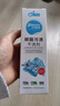 優(yōu)露清頑固污漬干洗劑EX 3瓶裝+毛巾+海綿 曬單實拍圖