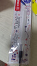思筆樂（STABILO） 德國樂派按動(dòng)中性筆0.5mm學(xué)生用商務(wù)辦公按壓式簽字筆水筆268 黑色筆芯3支 曬單實(shí)拍圖