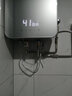 約克（YORK）電熱水器20L升超薄雙膽速熱式家用小型儲水式智能恒溫沐浴洗澡機 5500W 智能恒溫20L 免費上門安裝 曬單實拍圖