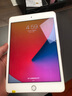 【二手95新】Apple iPad mini 3/4/5/6平板電腦7.9英寸蘋(píng)果iPad 95新 mini5 256G 插卡4G版 顏色備注 曬單實(shí)拍圖