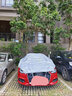 齊選汽車(chē)半罩自動(dòng)車(chē)衣小轎車(chē)SUV防曬遮陽(yáng)降溫套前擋新車(chē)上車(chē)內通用品 【小型轎車(chē)】總長(cháng)4.6*寬2.2米 曬單實(shí)拍圖
