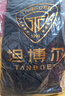 坦博爾秋冬新款兒童運(yùn)動(dòng)面包羽絨服可脫卸帽童裝TCF550315Z 黑色 160 曬單實(shí)拍圖