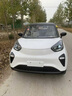 2025新款四輪車(chē)電動(dòng)車(chē)電動(dòng)汽車(chē)成人新能源轎車(chē)家用老年代步油電兩用混合老頭樂(lè )電動(dòng)車(chē)電瓶車(chē) 裸車(chē)（不含電池） 曬單實(shí)拍圖