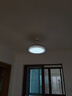 歐普燈照明燈旗艦燈具組合全屋套餐吸頂燈水晶客廳燈大氣智能燈佛山 星鉆雙層 套餐六【四室兩廳】 曬單實拍圖
