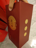 金六福好日子·醇釀 52度濃香型白酒 純糧酒 自飲禮贈(zèng)婚宴 52%vol 500mL 1瓶 單瓶裝 52度 曬單實(shí)拍圖