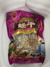 無(wú)沙淡曬蟶干500g福建特級蟶子肉干貨貝類(lèi)野生海鮮特產(chǎn)送禮年貨 福建蟶干半斤裝250克 曬單實(shí)拍圖