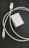 安伏樂(lè )適用步步高學(xué)習機充電器5V2A快充套裝A7/A6/A3早教機充電頭S8/S7/S6插頭平板家教機X3/X2沖電器 充電頭+1.5米線(xiàn) 曬單實(shí)拍圖