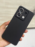 索云 紅米Note13Pro手機殼膚感磨砂Note13全包防摔硅膠軟殼Note13Pro+超薄散熱保護套小米Redmi新款 星空黑【紅米Note13 Pro】膚感磨砂 曬單實(shí)拍圖