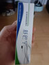 舒巴寧 醫(yī)用硅酮凝膠敷料25g/盒 匯博醫(yī)療舒疤寧疤痕膏燒傷手術(shù)增生疤痕TL 3盒【舒巴寧醫(yī)用硅酮凝膠敷料25g/盒】 曬單實(shí)拍圖