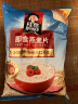 桂格（QUAKER）即食燕麦片1000克袋装 FiberQ益生元 早餐搭配 膳食纤维 实拍图