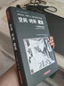 空間.時(shí)間.建筑:一個(gè)新傳統的成長(cháng) 華中科技大學(xué)出版社 (瑞士)吉迪恩 著(zhù) 王錦堂 等 譯 新華正版書(shū)籍包郵 曬單實(shí)拍圖