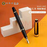 高仕（CROSS） 鋼筆配件常規(guī)非碳素墨水 NB501-1 黑色 曬單實拍圖