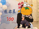傾炙禧周歲宴百日宴生日布置裝飾場(chǎng)景龍寶寶男女百天宴滿月酒kt板背景墻 蛇寶寶生日布置套裝A-可修改內(nèi)容 曬單實(shí)拍圖