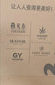 雅戈?duì)枺╕OUNGOR）褲子男士季中青年男西褲輕薄透氣舒適彈力不易皺易打理 深藍(lán) 32 175/80A 曬單實(shí)拍圖