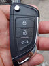 顧致  廣汽本田遙控理念S1原車(chē)分體遙控鑰匙改裝增配增加折疊遙控器鑰匙 刀鋒款【理念遙控】 曬單實(shí)拍圖