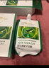 梵西蘆薈膠控痘膏痘坑曬后修護(hù)補(bǔ)水面霜凝膠保濕護(hù)膚 蘆薈膠 300g 曬單實(shí)拍圖