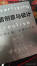 廣告創(chuàng  )意與設計：設計師必備廣告策劃手冊 曬單實(shí)拍圖
