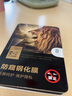 易京(YJING)適用vivo Y31s鋼化膜防窺膜vivoy31s全屏保護(hù)膜5G手機(jī)防偷看保護(hù)隱私 全屏防窺鋼化前膜+碳纖維后膜 曬單實(shí)拍圖