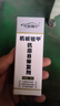 司有普拉缸缸壁油環(huán)磨損自修復(fù)劑抗磨劑恢復(fù)缸壓填平缸壁磨損行駛中修復(fù) 機(jī)油添加劑 木幾油抗磨劑 曬單實(shí)拍圖
