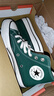 匡威（Converse）官方 1970S巴恩風(fēng)穿搭運(yùn)動帆布鞋叢林綠綠色168508C 綠/168508C 37 曬單實拍圖