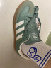三葉草（Adidas）低幫板鞋 時尚潮流SAMBA緩震舒適透氣運(yùn)動休閑鞋子  IE7011 35.5 曬單實(shí)拍圖