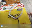 人民日報伴你閱讀小學(xué)2025秋一二三四五六年級上冊人教版部編版語文能力提升核心素養(yǎng)訓(xùn)練閱讀理解專項訓(xùn)練書閱讀真題123456年級上下冊人民日報教你學(xué)好文章寫好素材 人民日報伴你閱讀 四年級上冊 曬單實拍圖