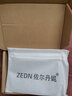佐爾丹妮 男士錢(qián)包迷你薄 商務(wù)短款駕駛證套錢(qián)小夾皮套牛皮軟學(xué)生卡包 A227黑色 曬單實(shí)拍圖