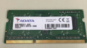 威刚（ADATA）8GB DDR4 2666  笔记本内存 万紫千红 实拍图