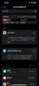 美版有鎖APPLE/蘋果 14pro max 拆封全新未激活 三網(wǎng)通5G 手機 蘋果14（午夜色）6.1寸 128G美版有鎖+開孔 雙卡咨詢客服 曬單實拍圖