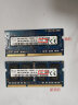 SK HYNIX海力士 DDR3 DDR3L 1600 2G 4G 8G 笔记本内存条 一体机电脑内存 低压 DDR3L 1600 8G 笔记本内存 晒单实拍图