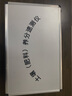 來(lái)因科技土壤肥料養(yǎng)分檢測(cè)儀速測(cè)儀氮磷鉀有機(jī)質(zhì)分析儀測(cè)土配方施肥儀器 CT01普及型標(biāo)配土壤養(yǎng)分檢測(cè)儀 曬單實(shí)拍圖