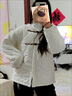 LPOX棉服女中國風(fēng)盤扣菱格棉衣冬2025復(fù)古寬松百搭設(shè)計(jì)感夾棉外套 米白色 冬季夾棉加厚 M 90-105 曬單實(shí)拍圖