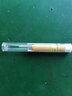 杰銳德（JRready） 汽車(chē)線(xiàn)束端子退針器套裝 航空插頭取針器重載連接器端子退針工具 DRK-300 帶撐桿 HD 10A適用 曬單實(shí)拍圖