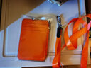 金峰伊卡迪 證件卡套 可定制學(xué)生飯卡教師工作牌公交門(mén)禁卡工牌身份證胸卡易拉扣掛繩零錢(qián)包 拉鏈卡套橙色+皮頭繩 曬單實(shí)拍圖